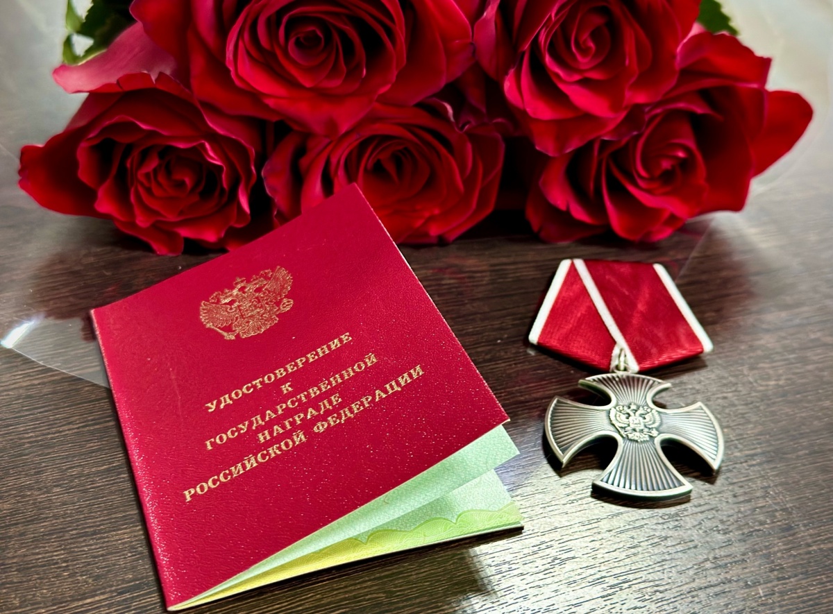 Орден Мужества вручили семье погибшего в ходе СВО нижегородца - фото 1