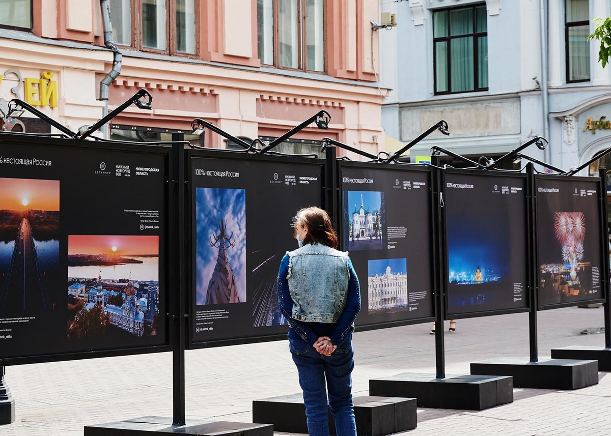 Фотовыставка о Нижнем Новгороде открылась в Москве - фото 1