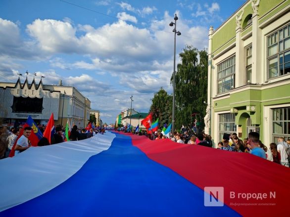 Фоторепортаж: как прошел День России &mdash; 2025 в Нижнем Новгороде - фото 65