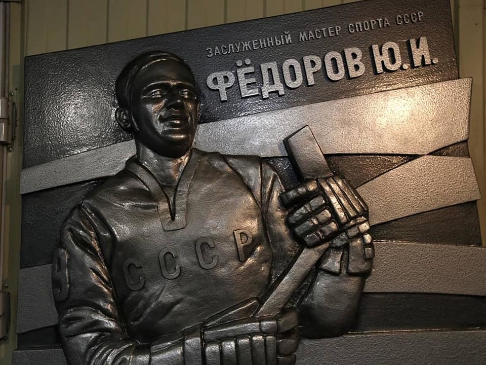 Монумент в честь хоккеиста нижегородского «Торпедо» Юрия Федорова открыли в Ульяновске