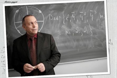 Стали известны доходы ректоров ведущих нижегородских вузов