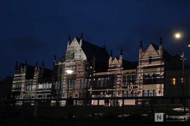 Нижний Новгород засиял: чем на этот раз удивляет INTERVALS &mdash; фоторепортаж со всех локаций - фото 82
