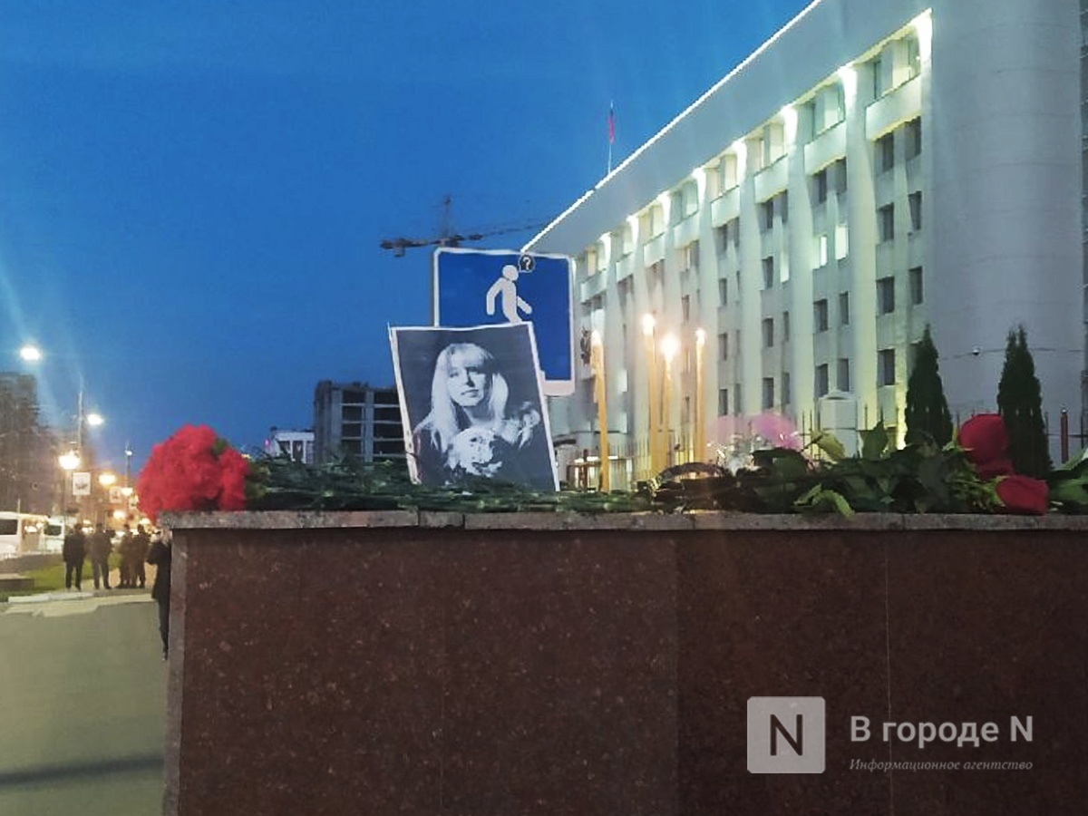 Соцсети: семье погибшей Ирины Славиной вернули изъятые при обыске вещи