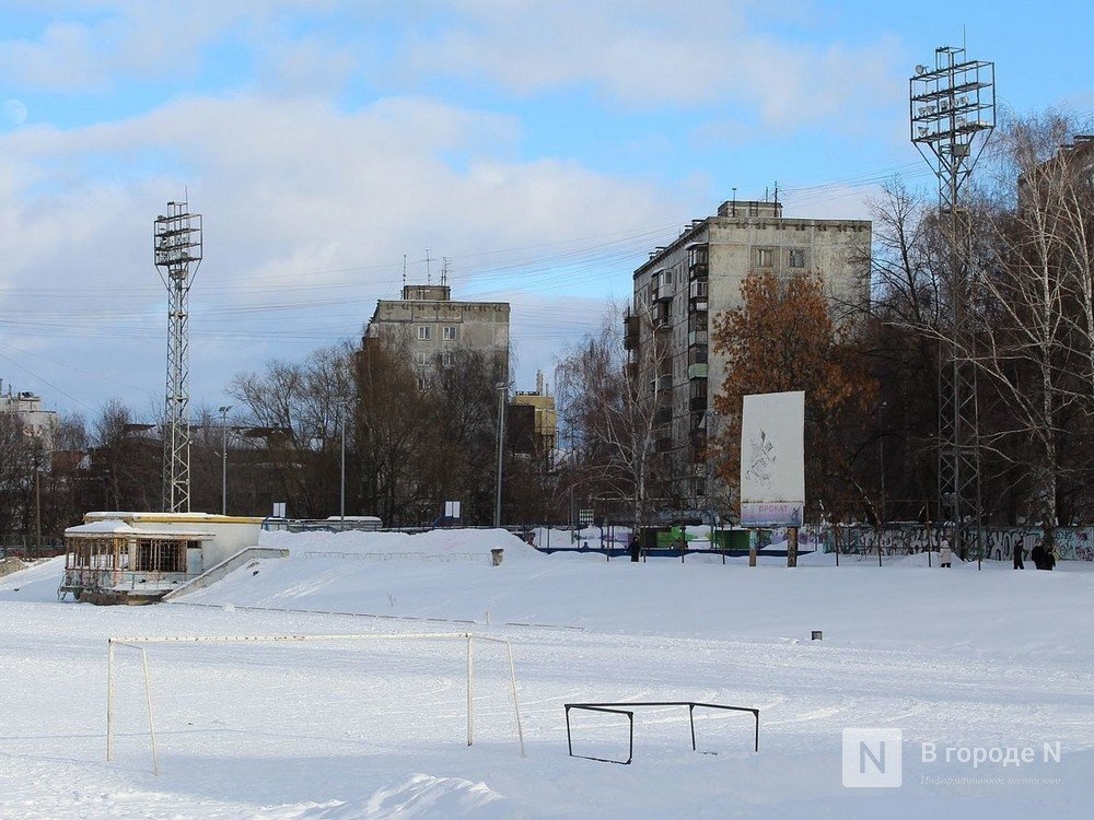 Мэрия Нижнего Новгорода определяется с финансированием реконструкции стадиона &laquo;Водник&raquo; - фото 1
