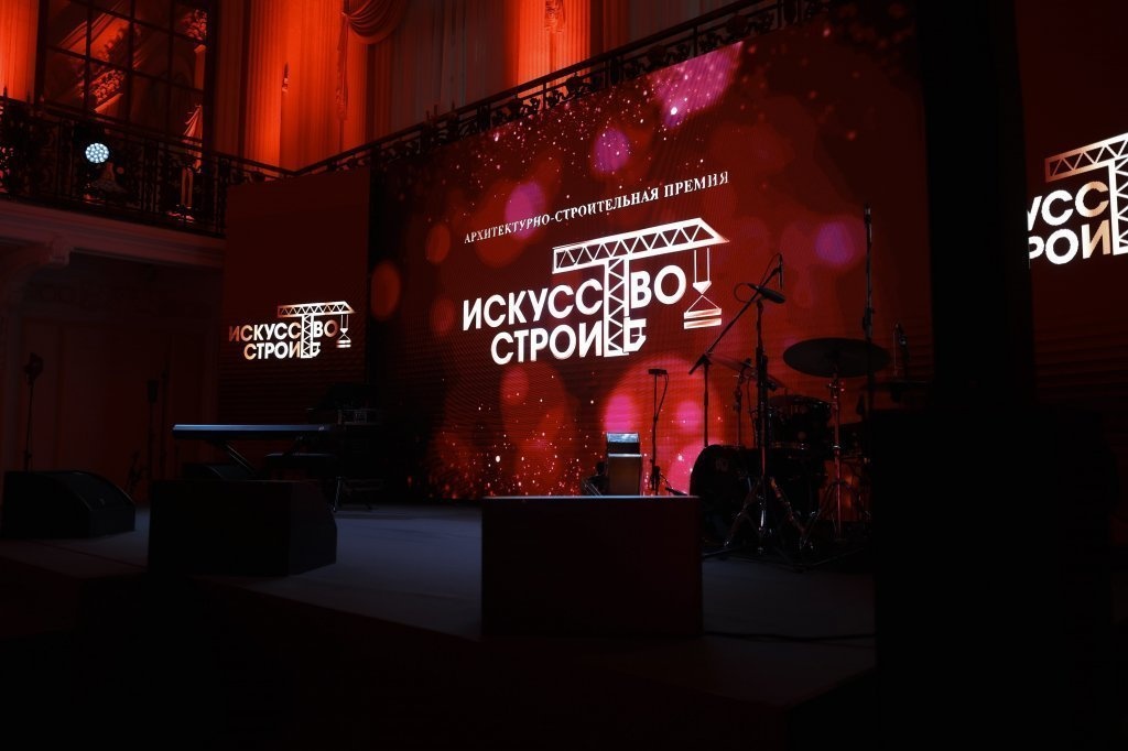 Ключевые застройщики претендуют на звание «Девелопер года» в Нижнем Новгороде - фото 1