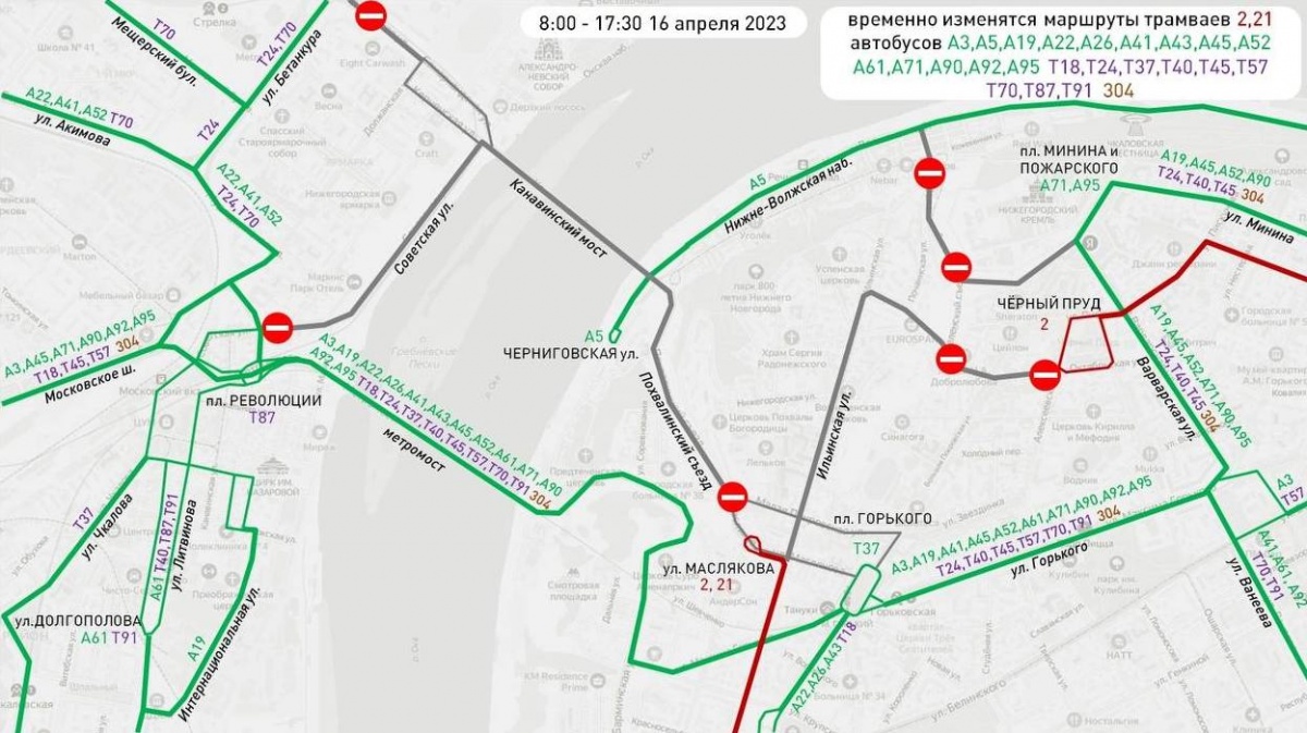 Маршруты общественного транспорта в Нижнем Новгороде изменятся в Пасху - фото 1