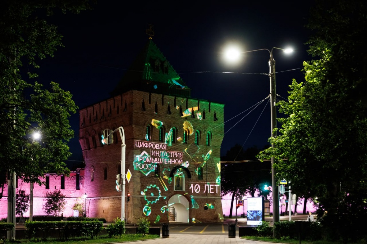 Подсветка в честь ЦИПРа появится на Дмитриевской башне Нижегородского кремля - фото 1