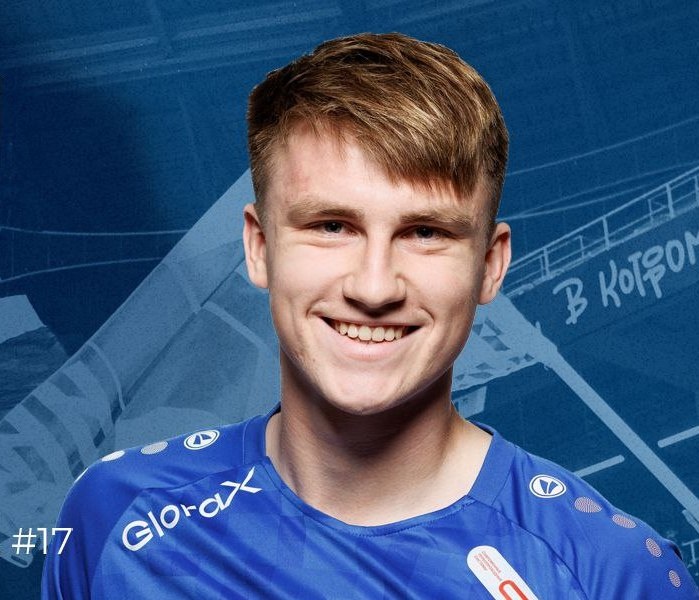 Полузащитник московского &laquo;Динамо&raquo; Смелов перешел в &laquo;Пари НН&raquo; - фото 1