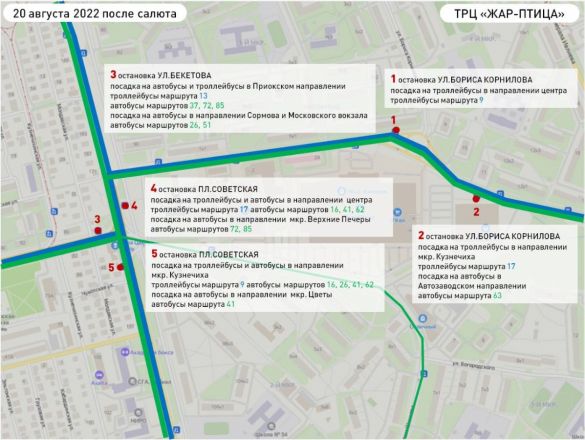 Опубликованы карты мест отправки автобусов после салюта в День города в Нижнем Новгороде - фото 6