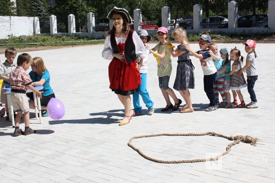 Фестиваль «Семейный круг» пройдет в День защиты детей в Нижнем Новгороде