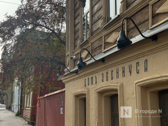 Фоторепортаж: уникальный Дом-музей провизора Эвениуса открыли в Нижнем Новгороде - фото 7