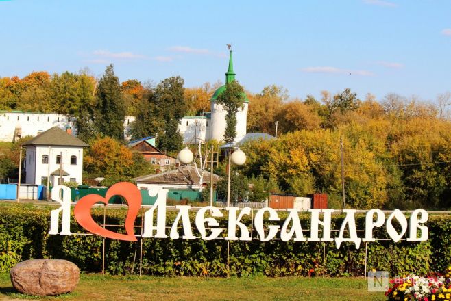 Золотые ворота и музей Бабы-Яги: что посмотреть во Владимире за два дня &mdash; опыт нижегородки - фото 83