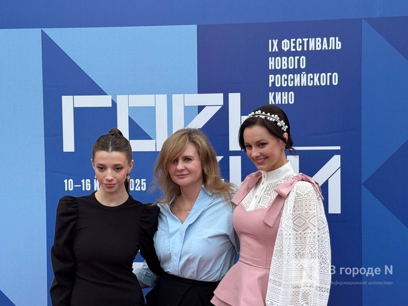 &laquo;Сделано из безусловной любви&raquo;. Премьера сериала &laquo;Три сестры&raquo; прошла в Нижнем Новгороде - фото 2
