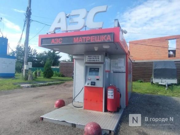 Плачь и смотри: что происходит сейчас на заправках в Нижнем Новгороде &mdash; репортаж &laquo;В городе N&raquo; - фото 71