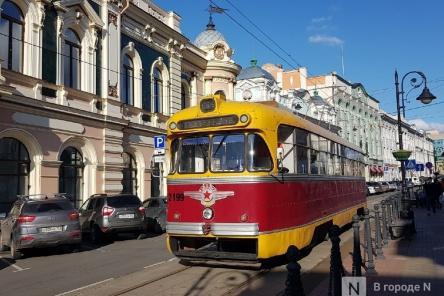 УФАС признал необоснованной жалобу на закупку ретро-трамваев для Нижнего Новгорода