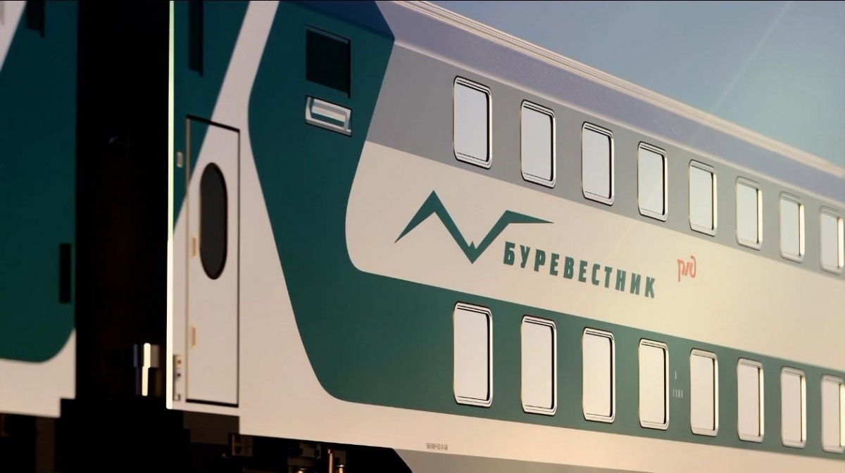 Билеты на &laquo;Буревестник&raquo; Нижний Новгород &mdash; Москва стоят почти 13 тысяч рублей - фото 1