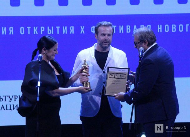 Фоторепортаж: знаменитости на открытии «Горький fest» в Нижнем Новгороде - фото 106