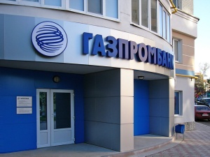 Газпромбанк, Samsung и ЦРТ объявляют о сотрудничестве в области цифровой трансформации и банковских технологий