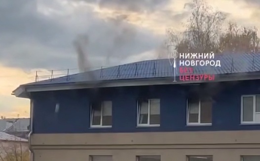 Пожар произошел в Мининском университете из-за замыкания проектора - фото 1