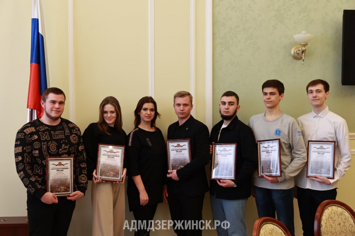 Отличившихся народных дружинников наградили в Дзержинске - фото 1