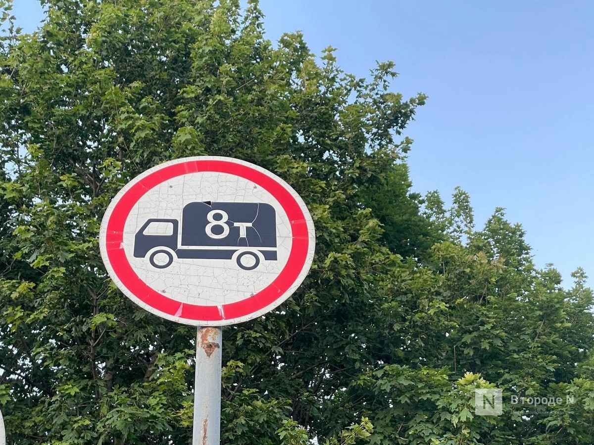 Центр Нижнего Новгорода хотят закрыть для грузового транспорта - фото 1