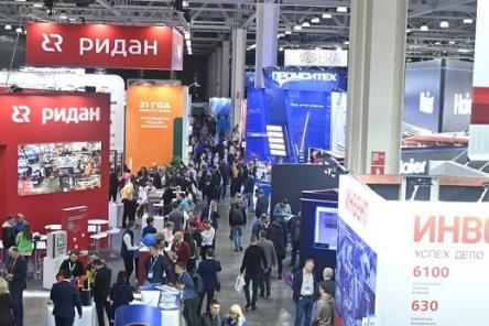 Международная выставка Aquatherm Moscow 2023