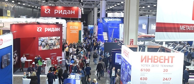 Международная выставка Aquatherm Moscow 2023 - фото 1