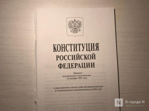 Олег Лавричев: «Поправки в Конституции выведут взаимоотношения работодателя и работника на новый уровень - уровень диалога и сотрудничества»