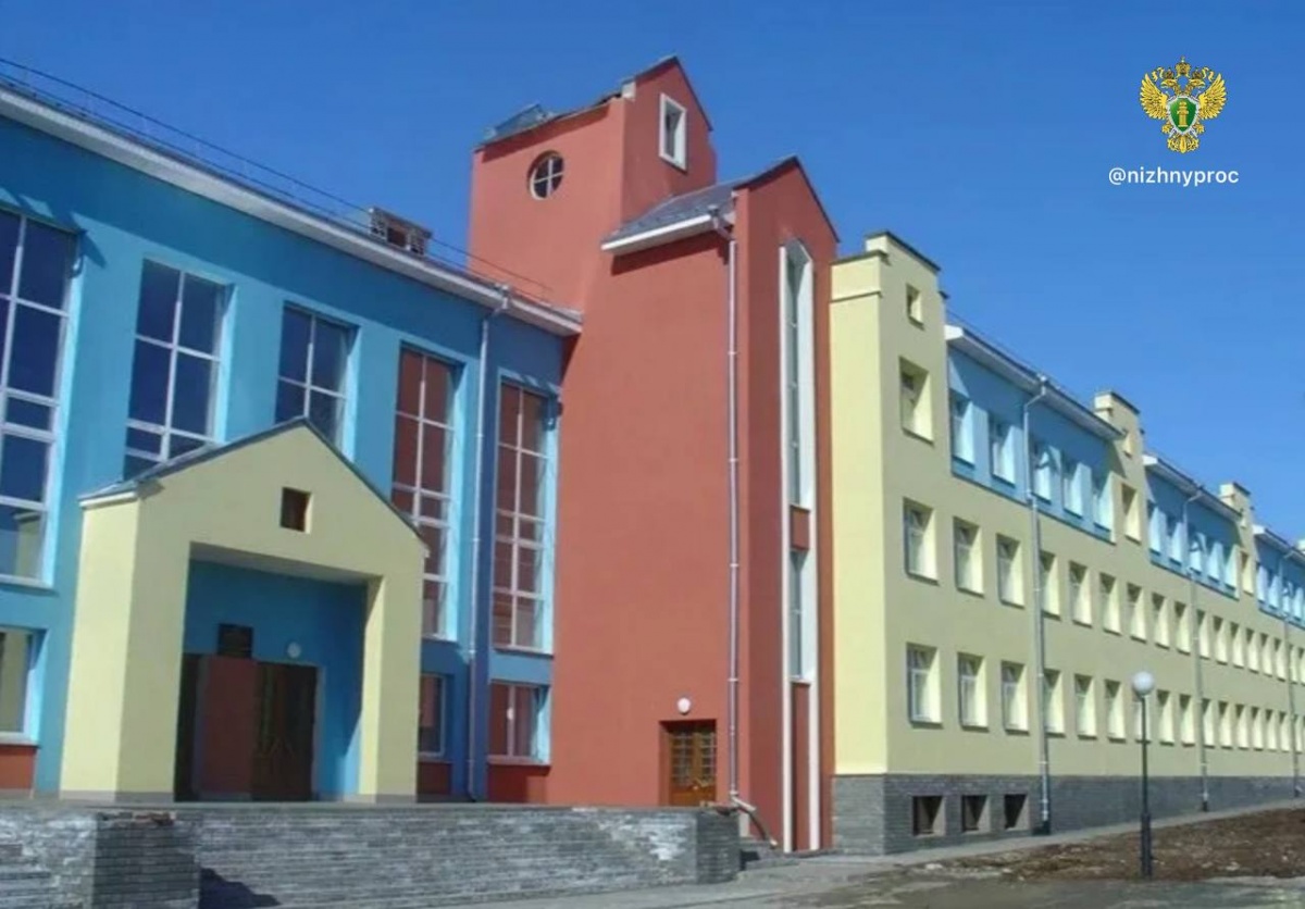 Подрядчик похитил 1,2 млн рублей при капремонте школы в Нижегородской области - фото 1