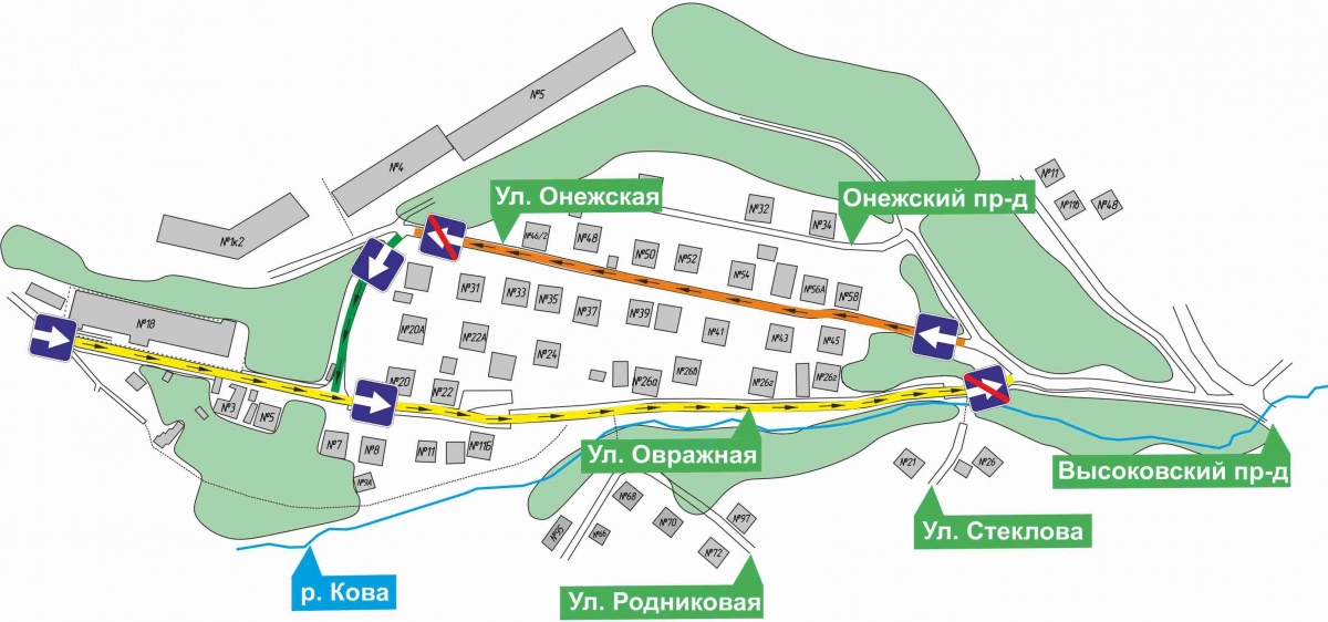 Одностороннее движение введут на улицах Овражной и Онежской в Нижнем Новгороде - фото 1