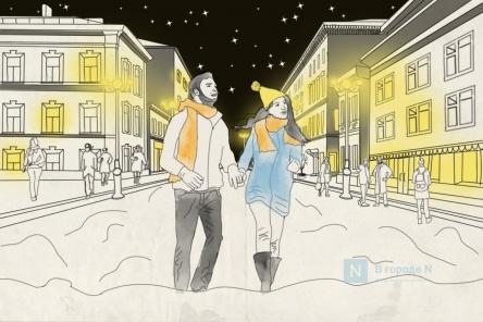 Звезды на сцене и небосклоне: события культурного Нижнего Новгорода 8 и 9 февраля.