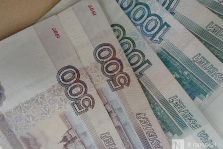 Более 91 млн рублей туристического налога поступило в бюджет Нижнего Новгорода