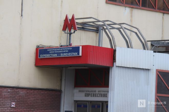 Пробок нет, проблемы есть. Проверяем работу метро в Нижнем Новгороде &mdash; эксперимент &laquo;В городе N&raquo; - фото 94