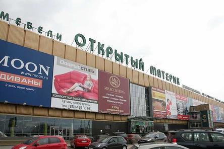 ТЦ &laquo;Открытый материк&raquo; в Нижнем Новгороде продолжает работу после решения суда о его закрытии