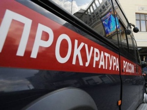 В Починковском районе осудили водителя-наркомана