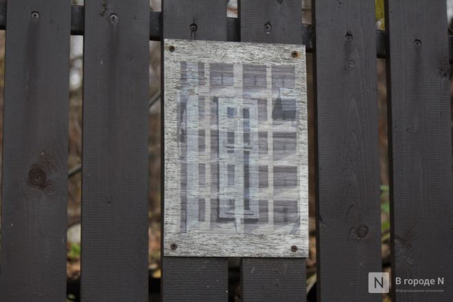 Фоторепортаж: как выглядит и чем поражает квартал 1833 года в Нижнем Новгороде - фото 33