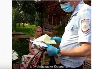 Волочкову обязали соблюдать двухнедельный карантин из-за визита в Дивеево
