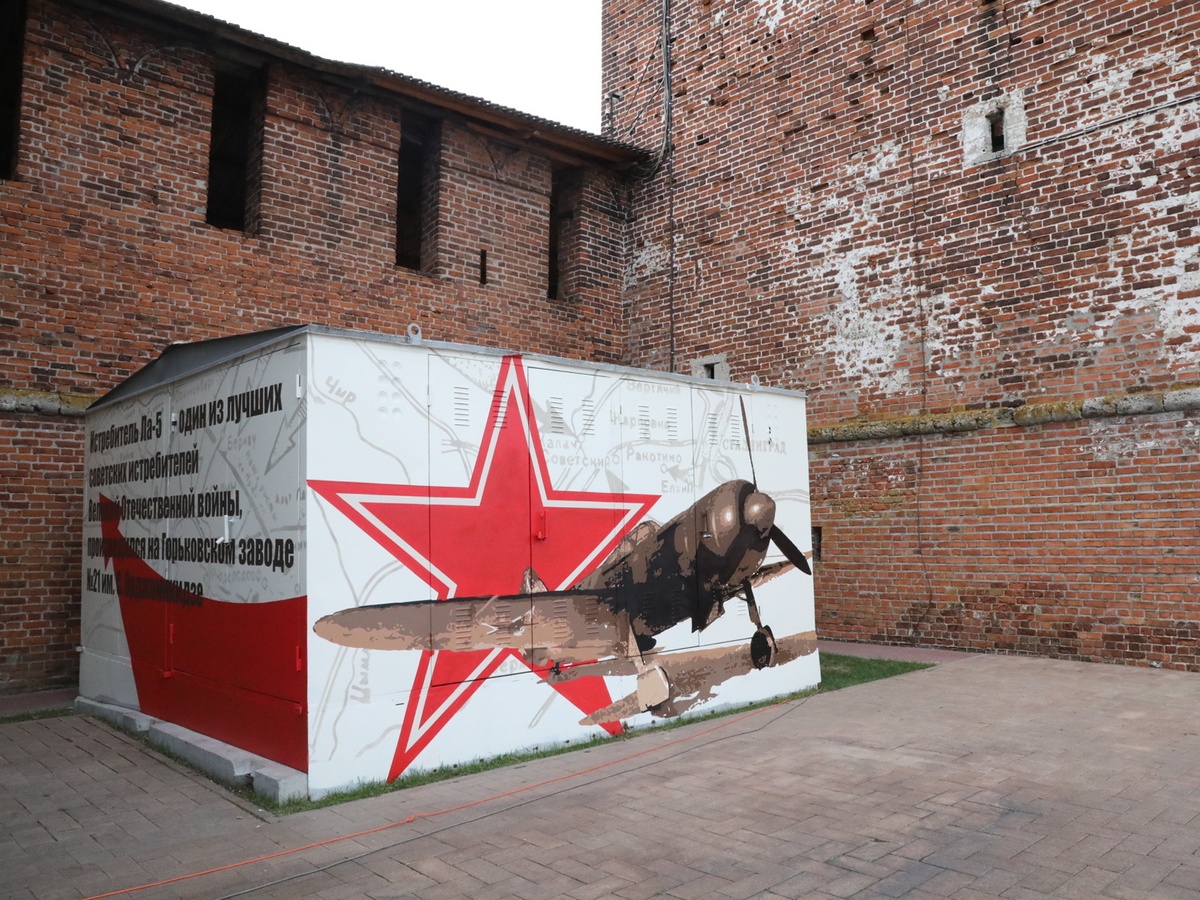Граффити о трудовом подвиге горьковчан появилось в Нижнем Новгороде - фото 1