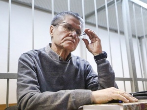 Экс-министр Улюкаев рассказал о жизни в колонии строгого режима