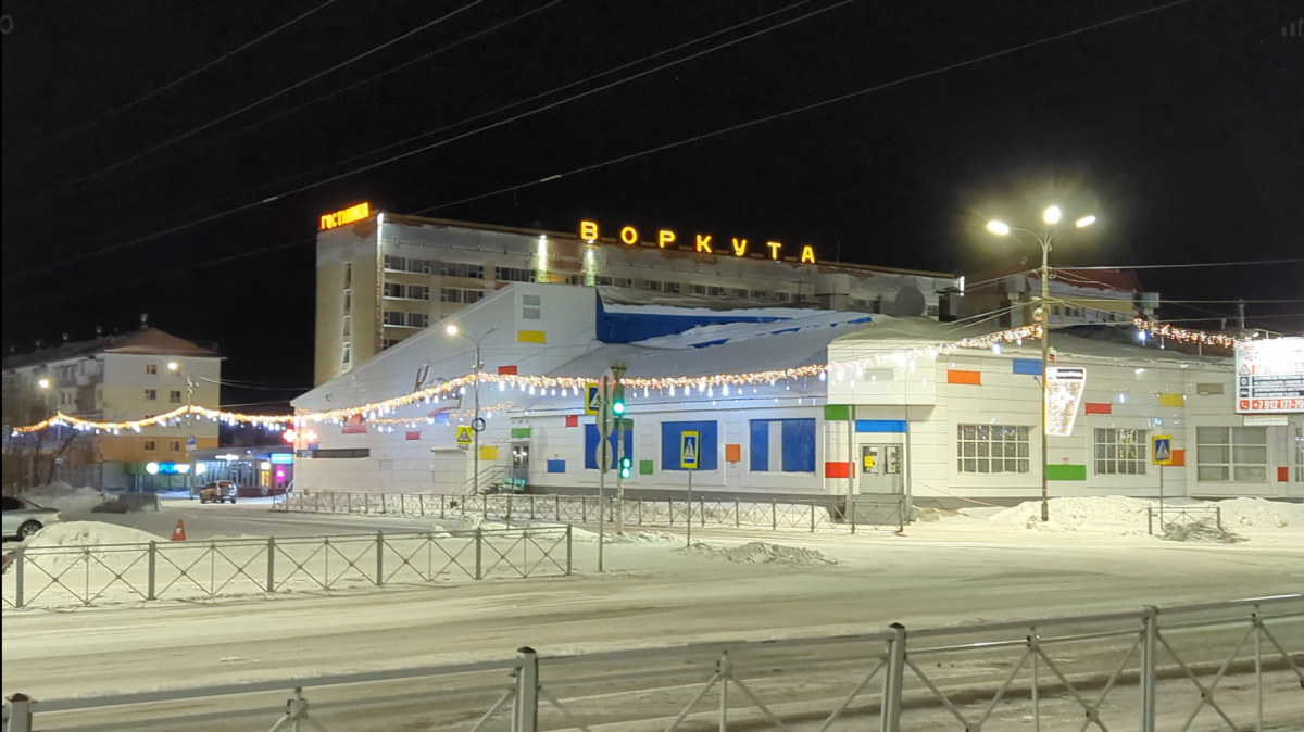 Самый вымирающий город России: пара из Нижнего Новгорода рассказала о необычном путешествии в Воркуту - фото 27