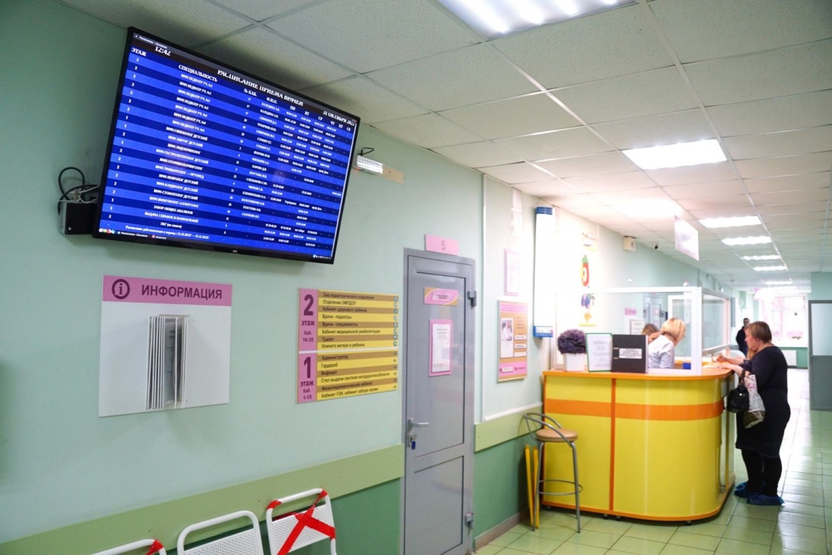 Два отделения в нижегородской 39-й больнице отремонтируют за 8,2 млн рублей - фото 1