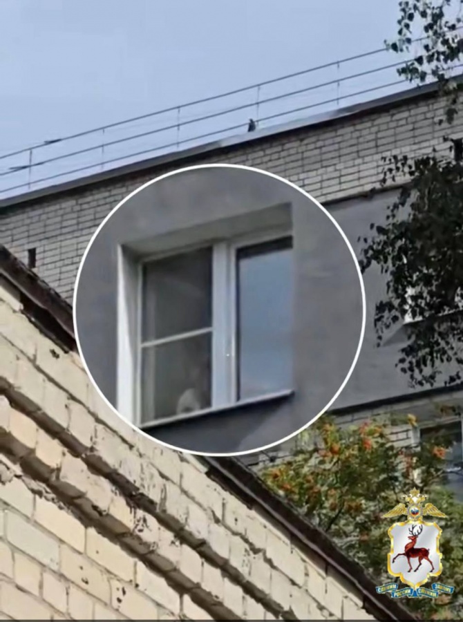 Ребенок чуть не выпал из окна в Нижнем Новгороде - фото 1