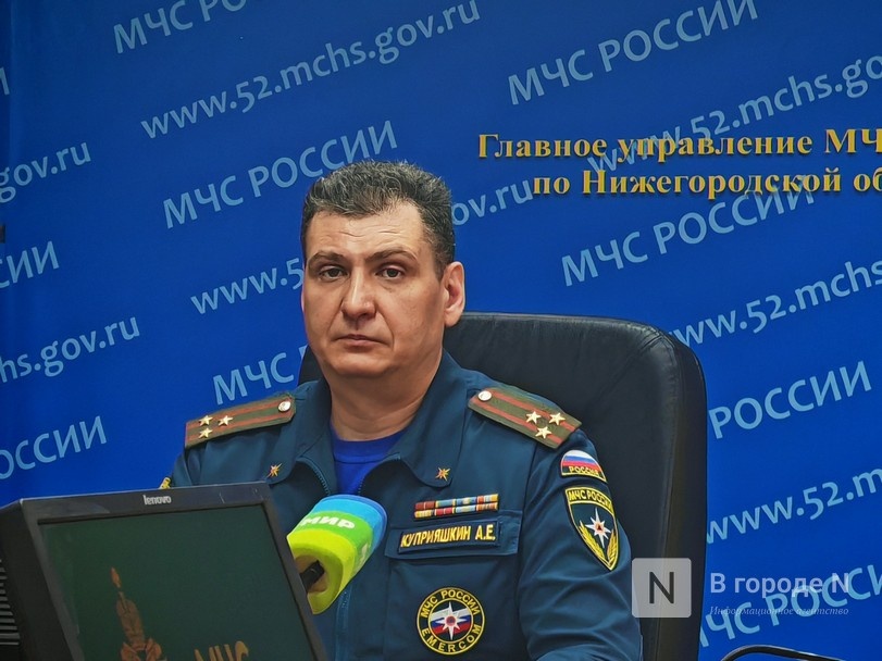 В МЧС рассказали, каким будет паводок в Нижегородской области в 2026 году - фото 1