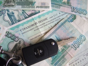 Центробанк определил новые тарифы ОСАГО