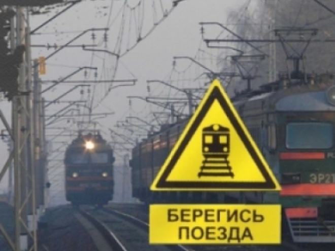 Машинист отвлекся от управления поездом и сбил человека на Московском вокзале